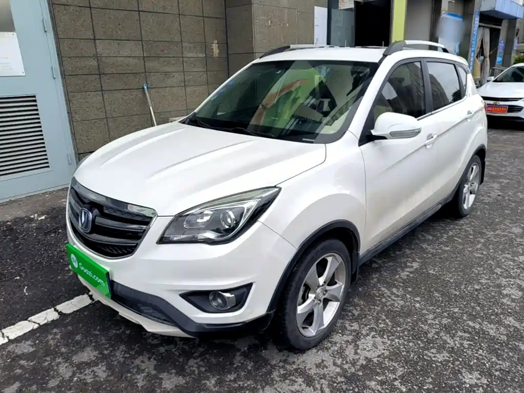 Changan CS35 2018 2017 1.6L Auto Premium