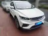 Photo 3 - Geely Coolray