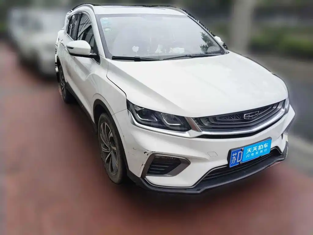 Photo 3 - Geely Coolray