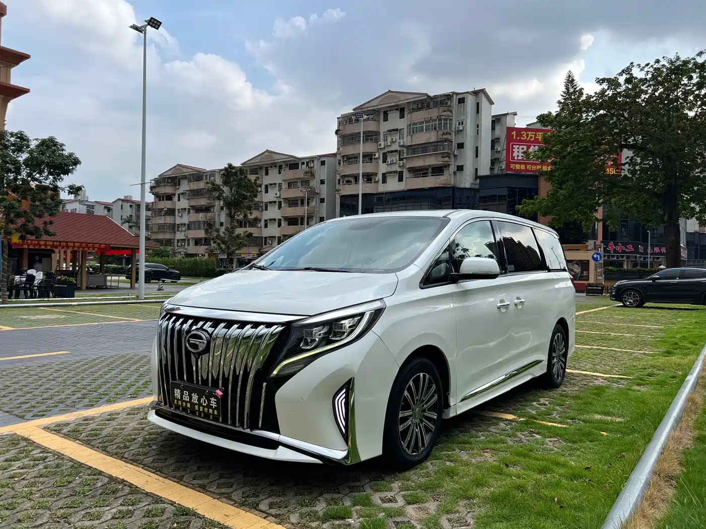 GAC Trumpchi M8 2021 Leading Show Series 390T Prestige Edition