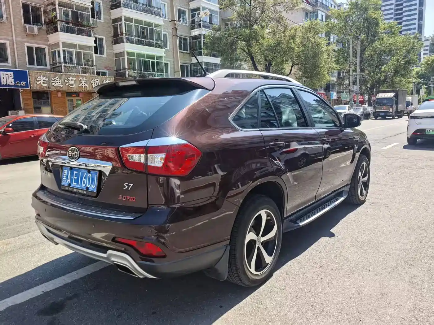 BYD S7 2016 2016 2.0T Automatic Premium Model