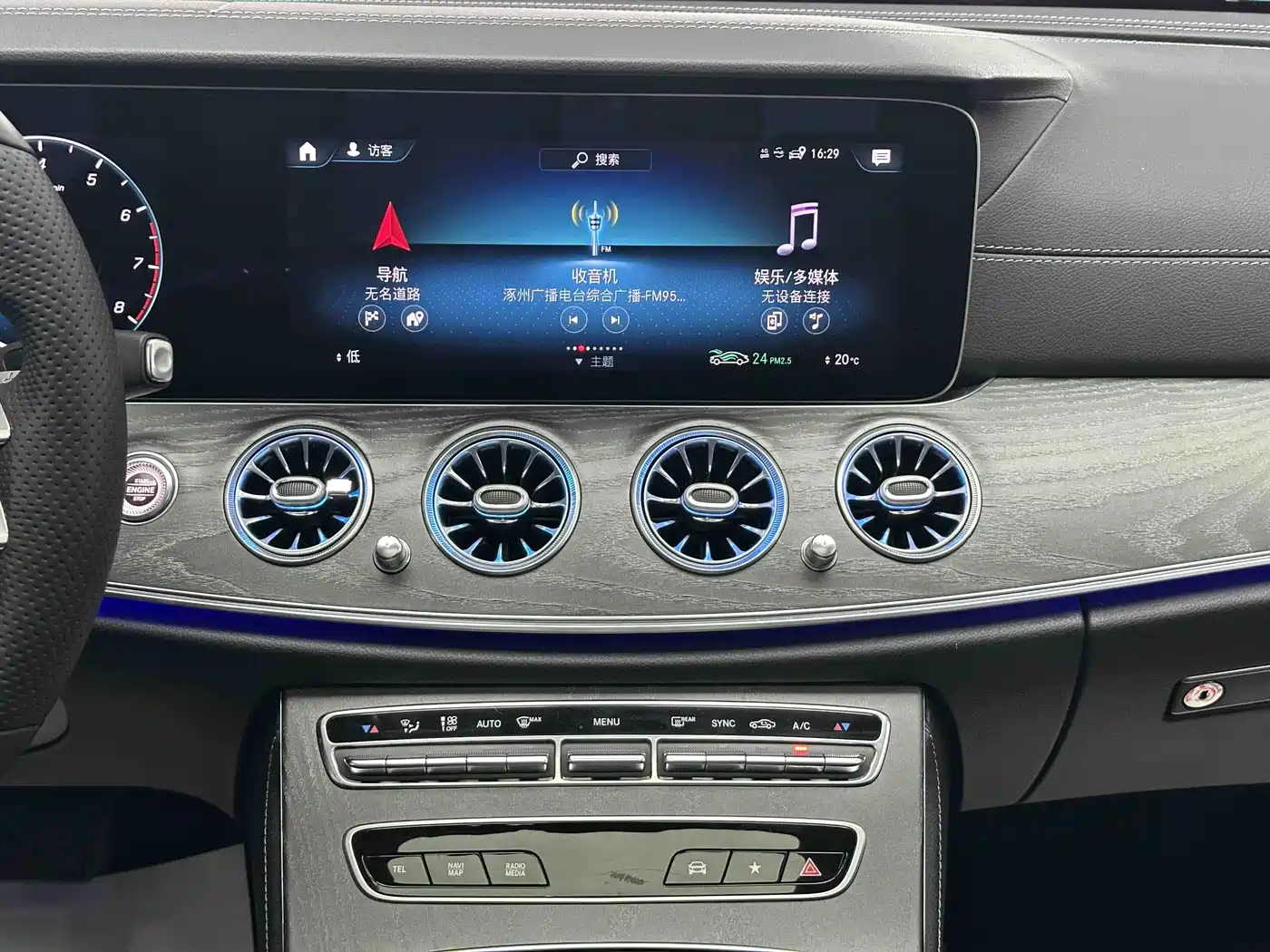 Mercedes-Benz E-Class 2022 E 300 L Sport Fashion фото 15