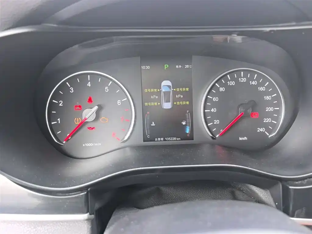 BYD Song MAX 2017 1.5T Auto Smart Connect Premium 7-seater фото 12