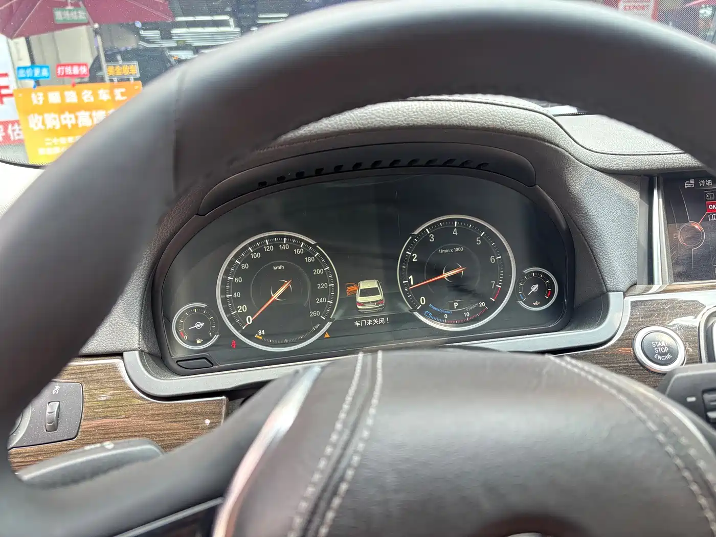 BMW 7 Series 2014 730Li Premium фото 8