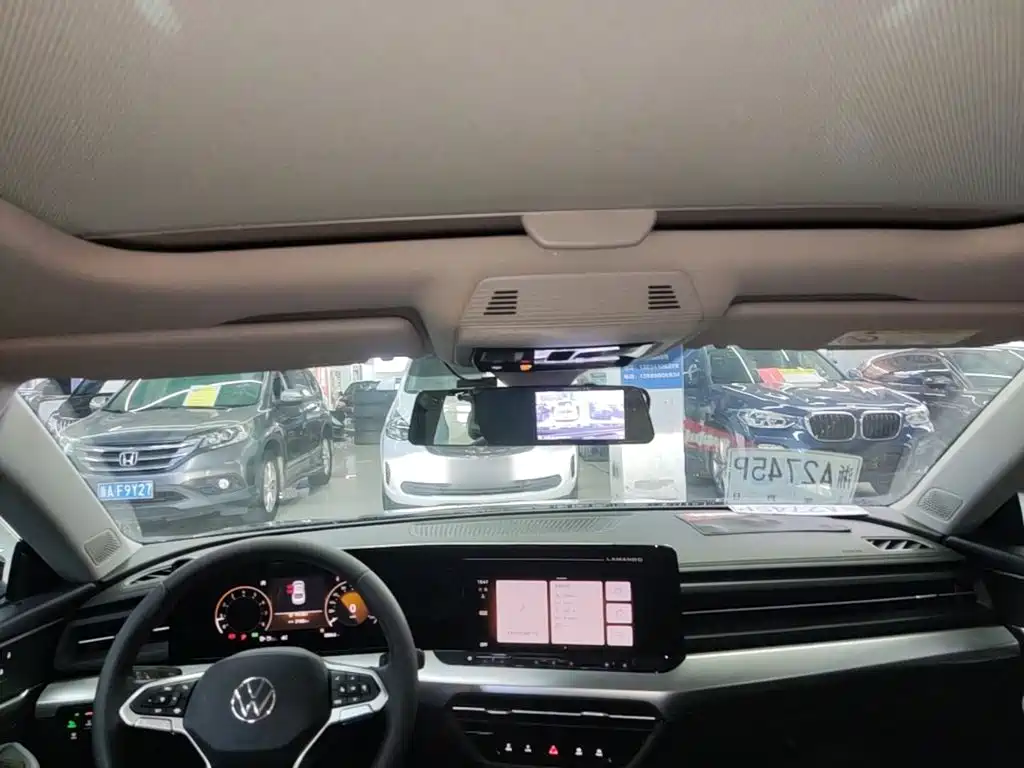 Volkswagen Lamando, миниатюра 18