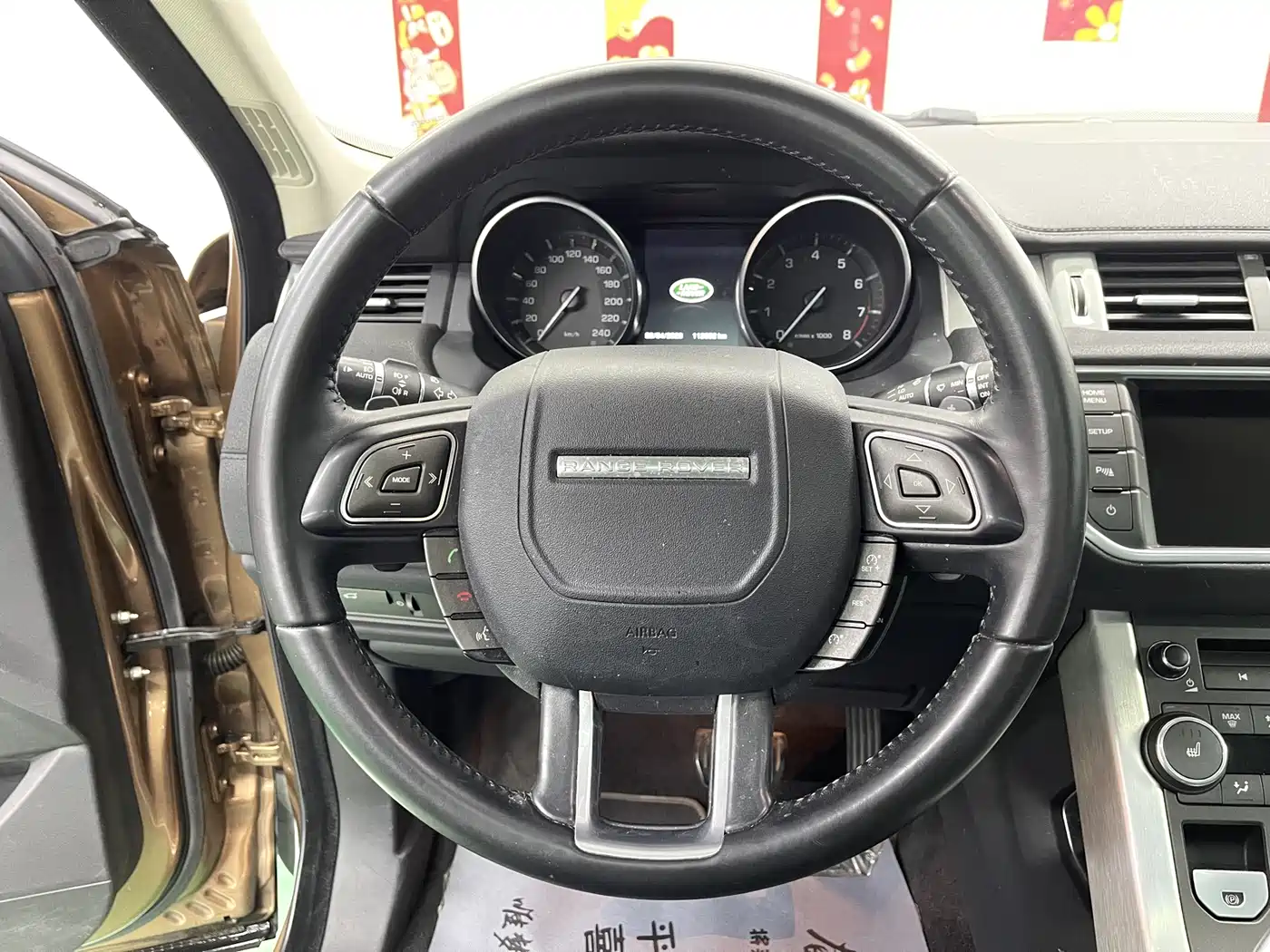 Land Rover Range Rover Evoque 2015 2.0T 5-Door Intelligent Edition фото 12