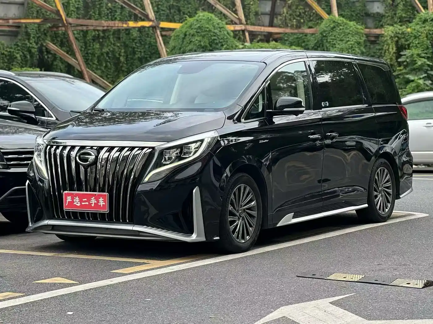 GAC Trumpchi Trumpchi M8 2021 Master Series 390T Ultimate Edition