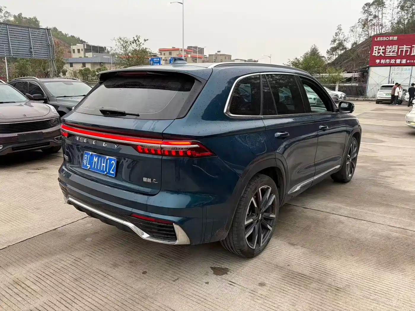 GEELY AUTOMOBILE XINGYUE L