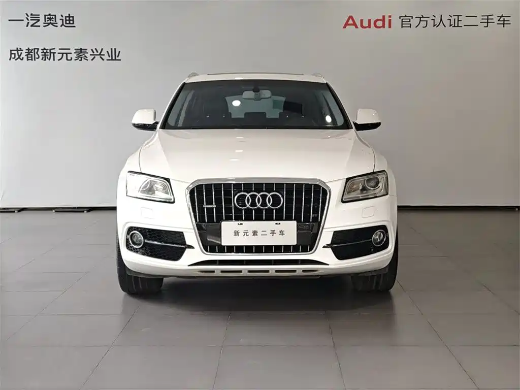 Audi Q5 (Import) 2013 45 TFSI quattro Sport фото 2