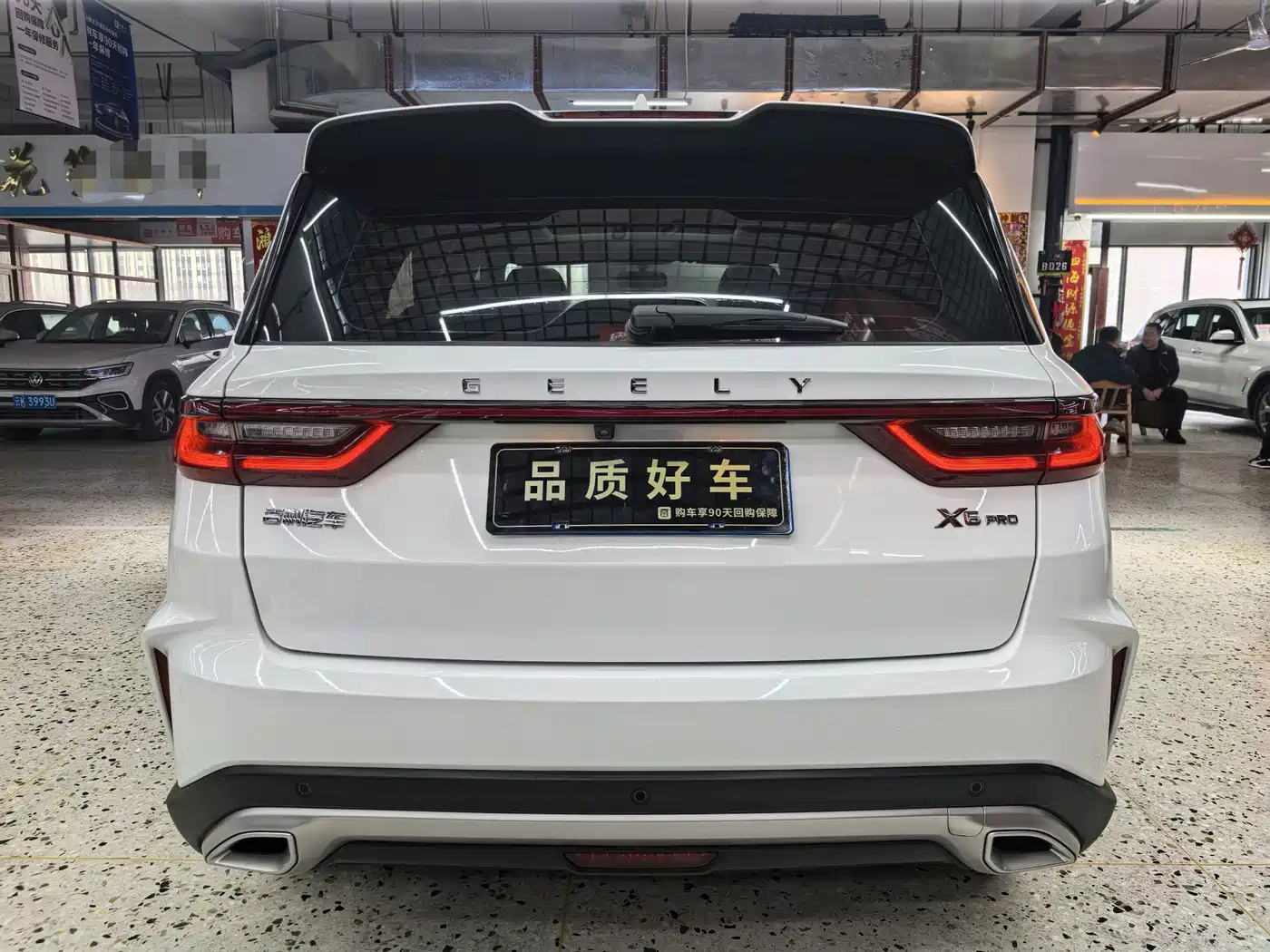 GEELY AUTOMOBILE VISION X6
