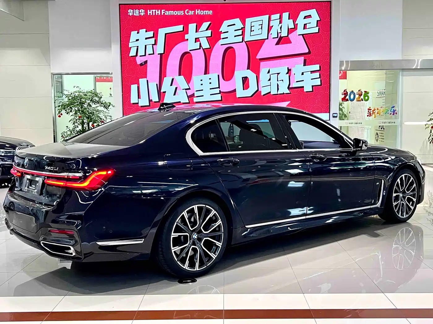 BMW 7 Series 2021 Model 740Li Leading M Sport Package фото 11