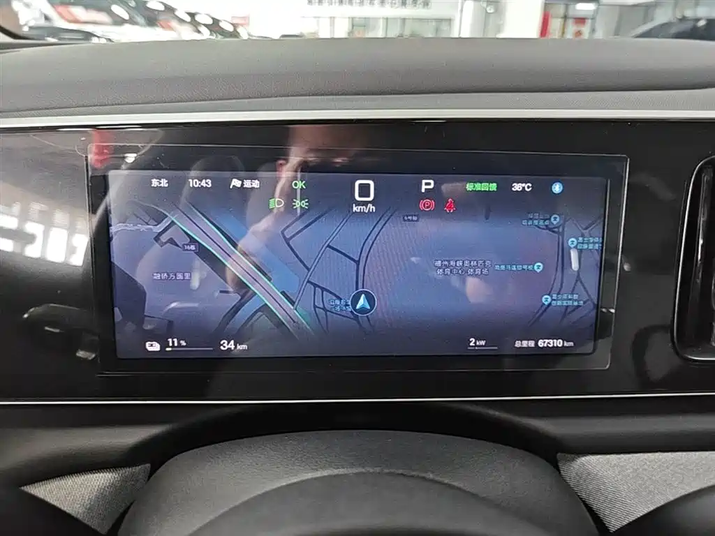 BYD Hai Shi 05 EV 2025 520KM Smart Navigation Edition фото 12