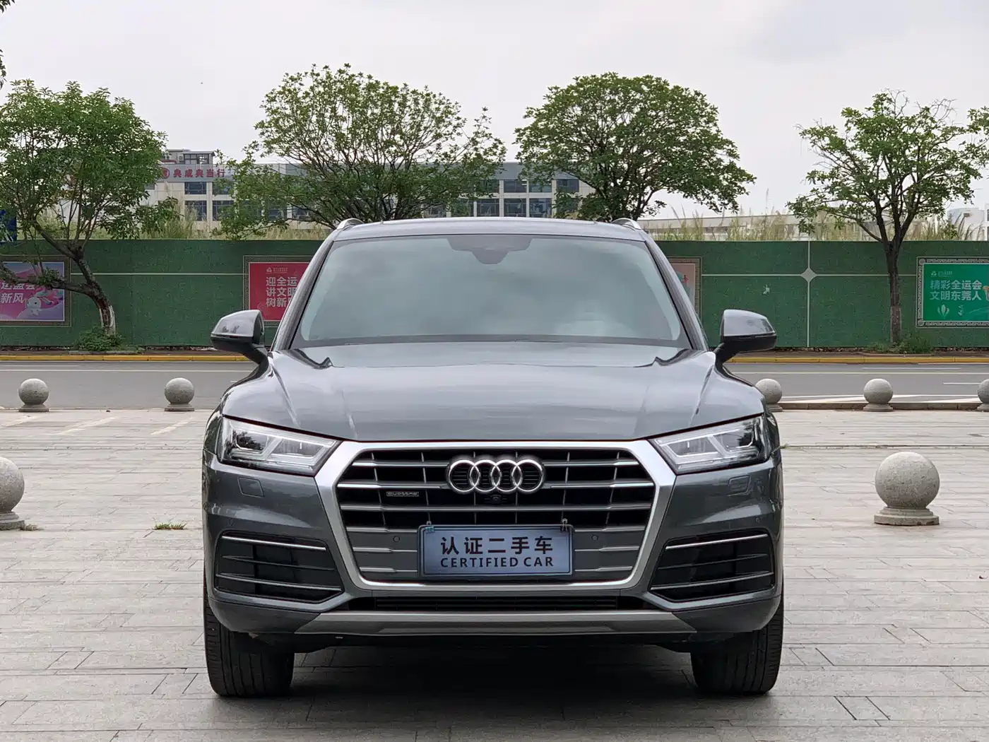 Audi Q5L 2020 45 TFSI Premium Elegance фото 2