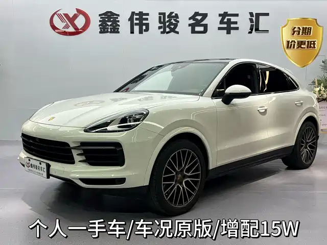 Porsche Cayenne 2019 Cayenne Coupé 3.0T — фото 1