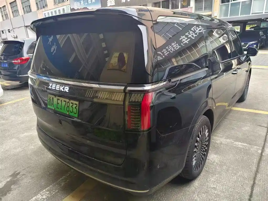 ZEEKR EXTREME KRYPTON 009