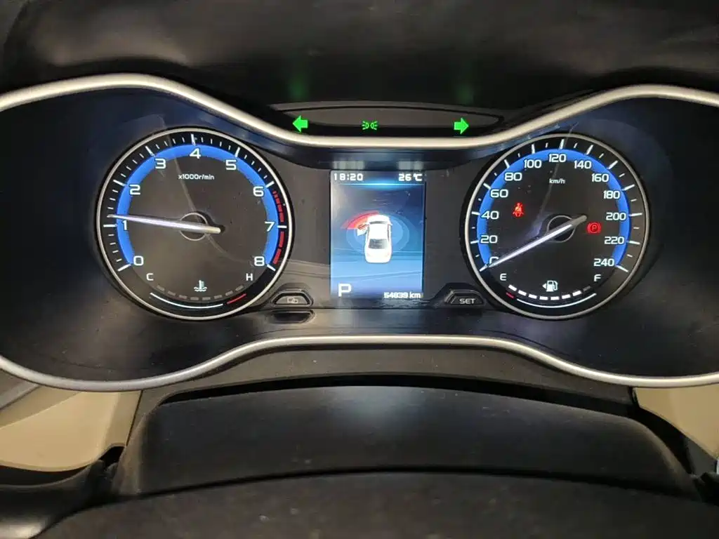 Фото 4 - Geely Emgrand