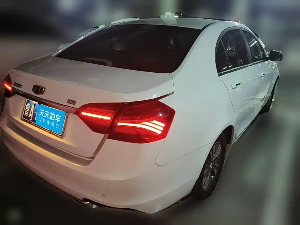 Фото 2 - Geely Emgrand
