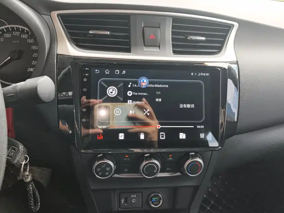 Nissan SYLPHY, миниатюра 13