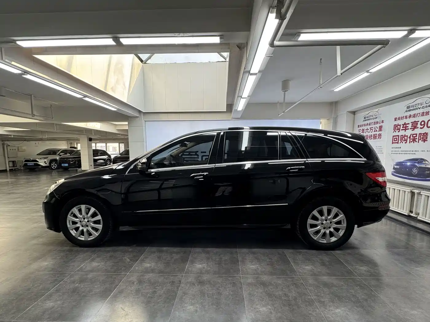 Mercedes-Benz R-Class 2011 R 350 L 4MATIC фото 4