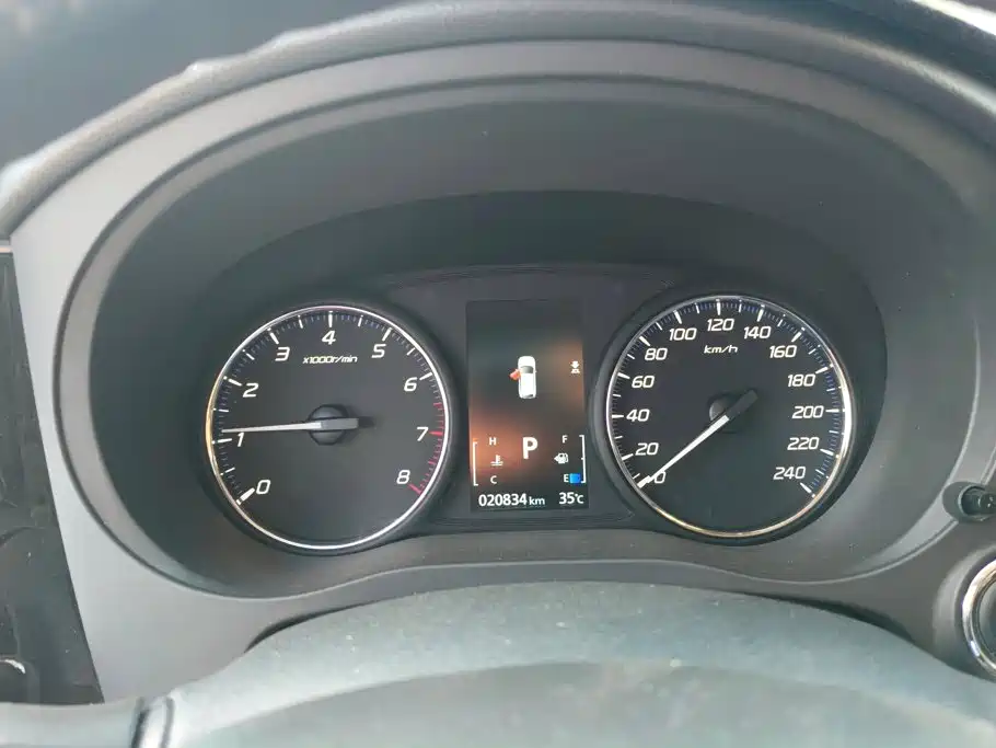 Mitsubishi Outlander 2021 2021 2.0L FWD Comfort Edition 5-seater