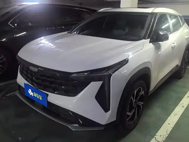 GEELY AUTOMOBILE BOYUE