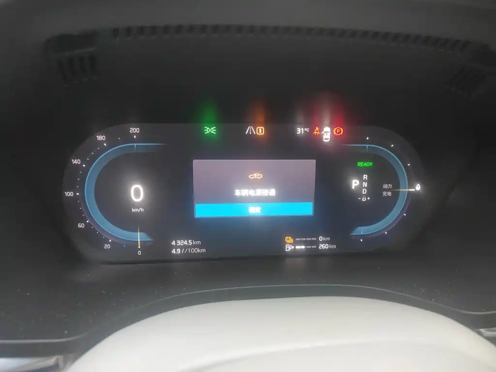 Volvo XC60 Plug-in Hybrid 2021 2022 T8 Plug-in Hybrid AWD Elegance Luxury Edition