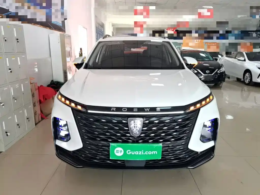 2023 Roewe RX5 MAX