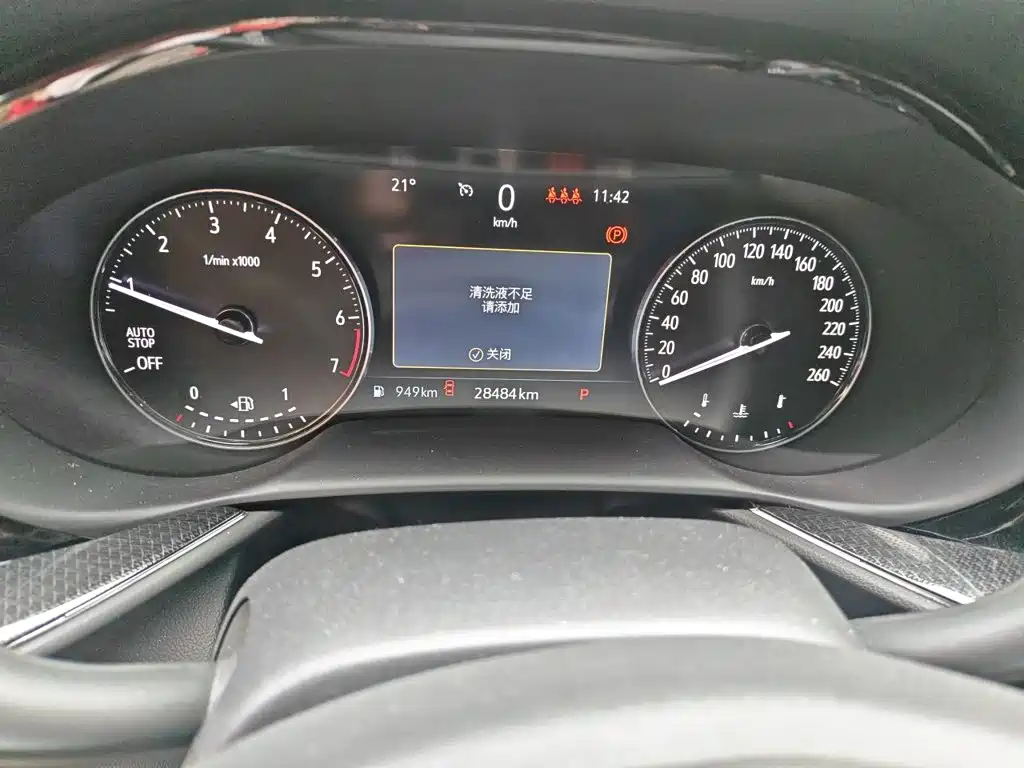 Photo 13 - Buick Envision Plus