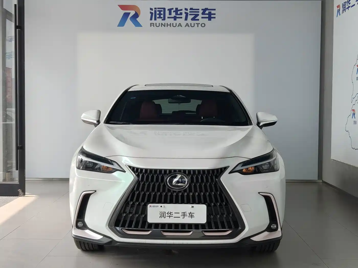 2025 Lexus NX