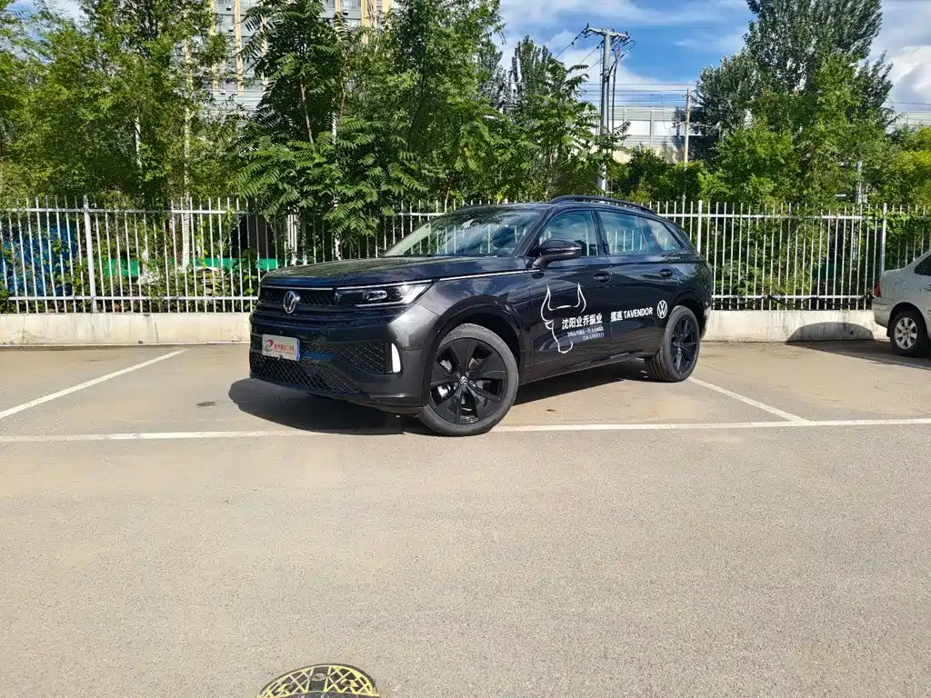 2025 Volkswagen Talagon