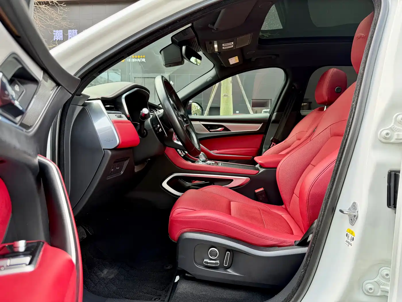 Jaguar F-PACE 2021 250PS R-Dynamic S фото 15