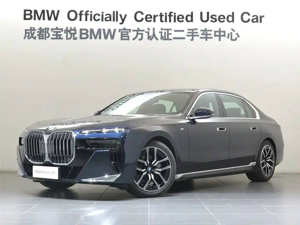 BMW 7 Series 2023 Model 735Li M Sport Package