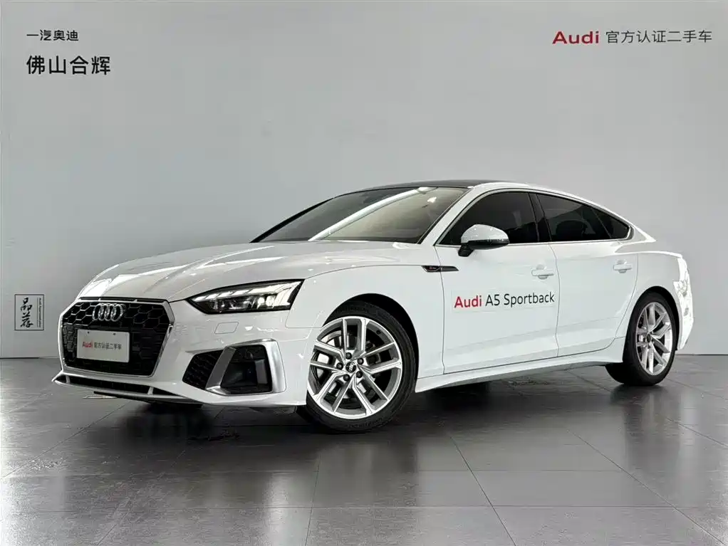 Audi A5 (Import) 2024 Sportback 40 TFSI Fashion Dynamic