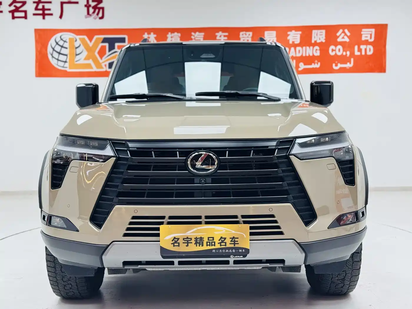 Lexus GX 2024 OVERTRAIL Summit Edition фото 2