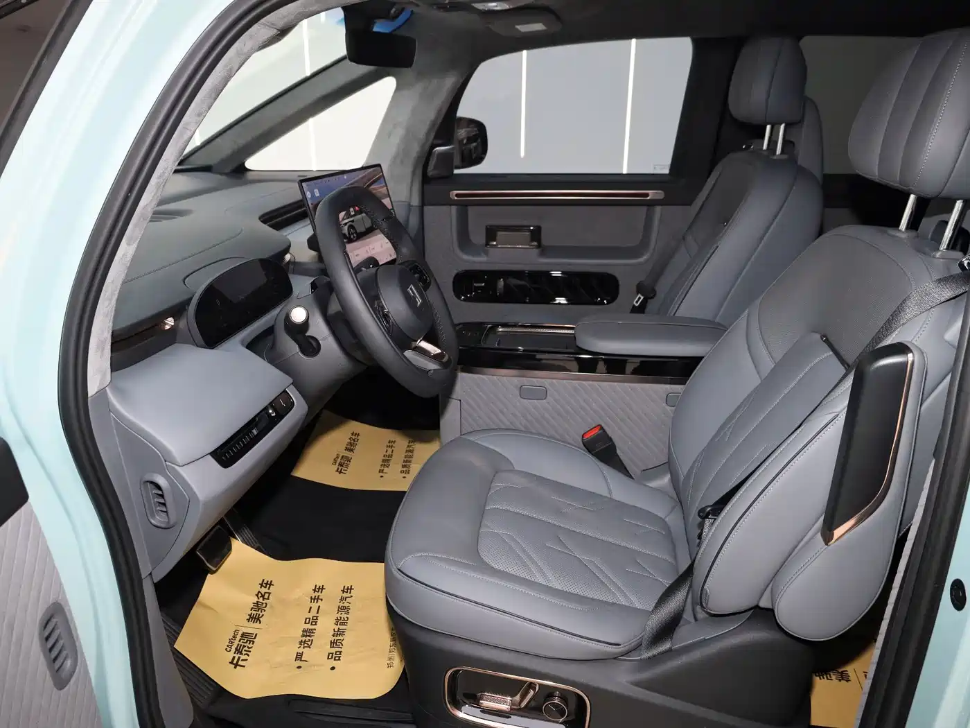 ZEEKR MIX 2026 2025 Smart Driving Edition