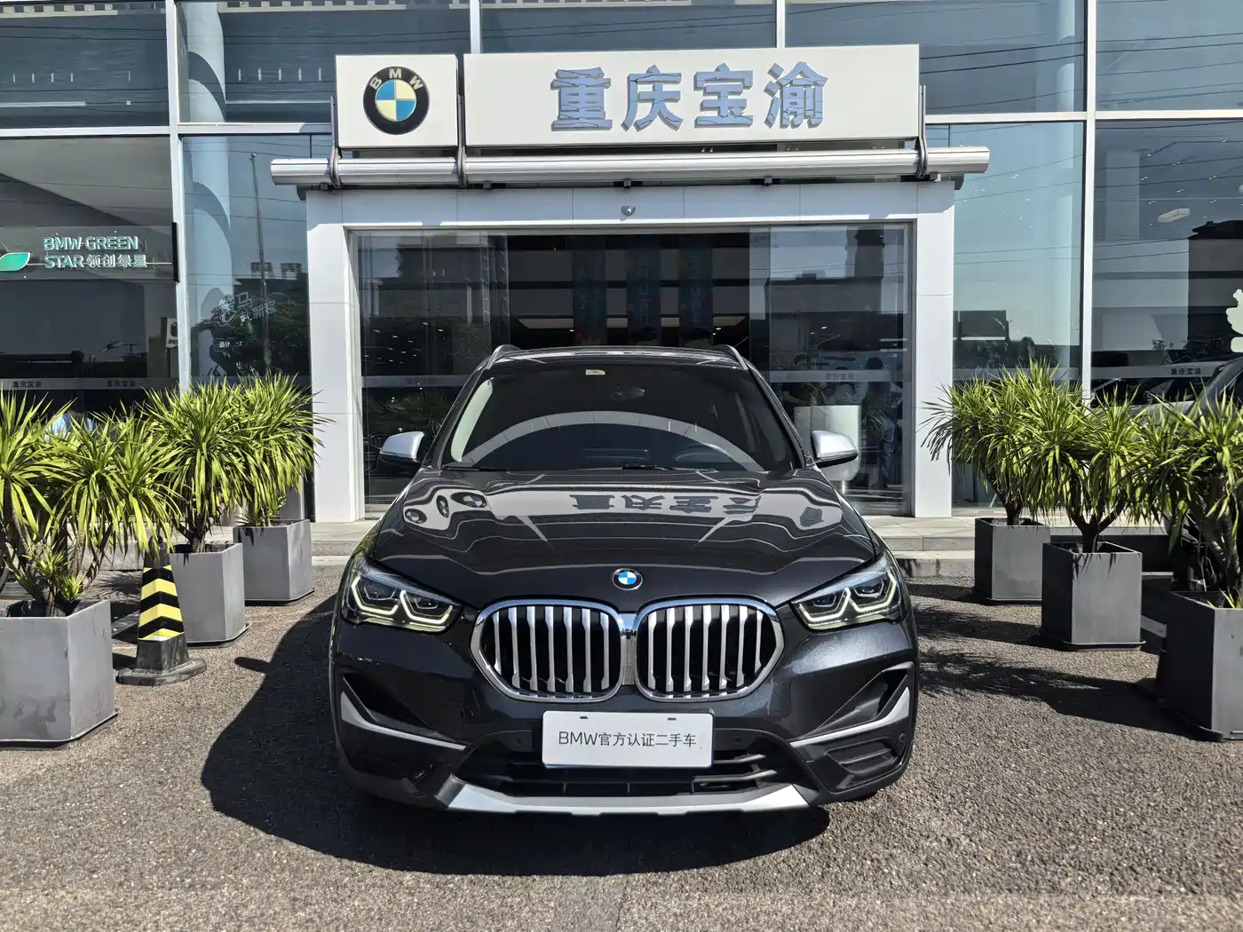 BMW X1 2021 sDrive20Li Exclusive фото 2