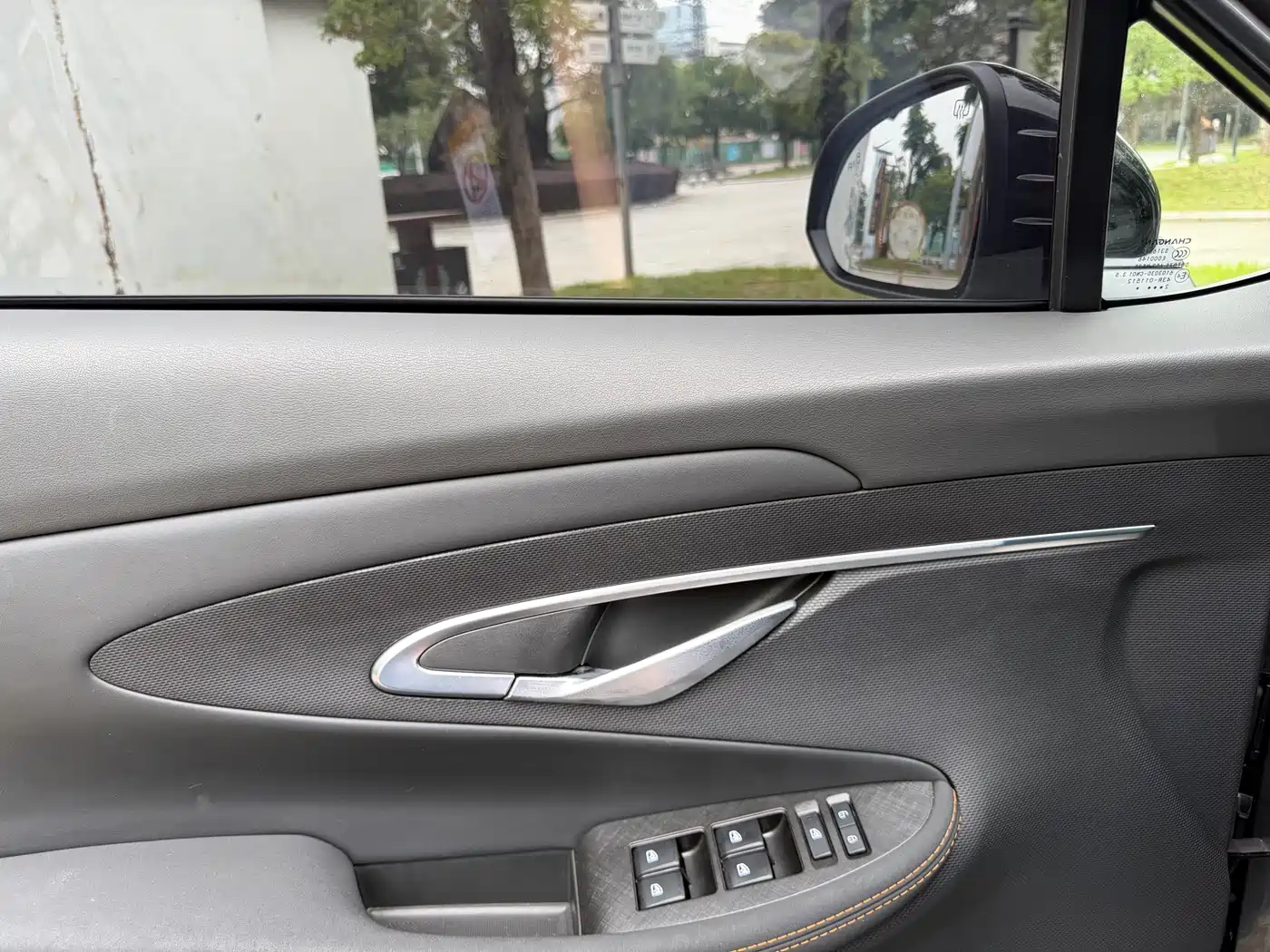 CHANGAN UNI-T