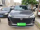 Фото 3 - Changan CS75 PLUS