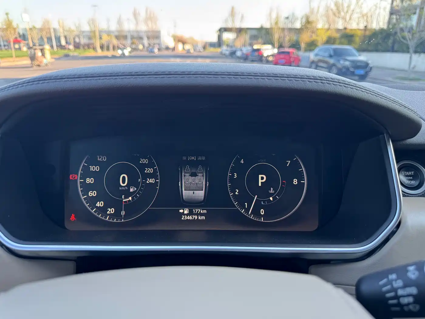 Land Rover Range Rover 2016 3.0 SC V6 Vogue LWB фото 21