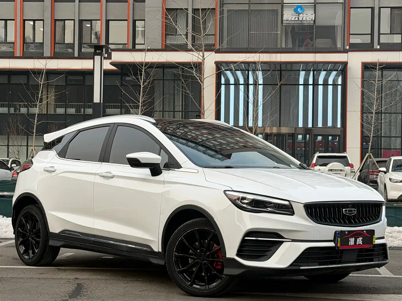 GEELY AUTOMOBILE EMGRAND S