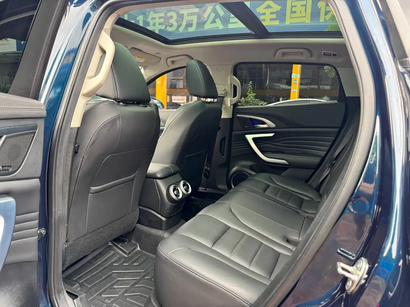 WEI PAI WEI BRAND VV7