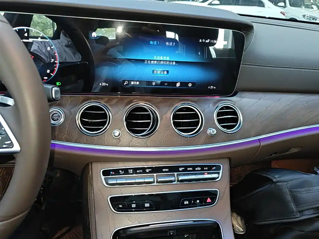 Mercedes-Benz E-Class 2023 Facelift E 260 L фото 13