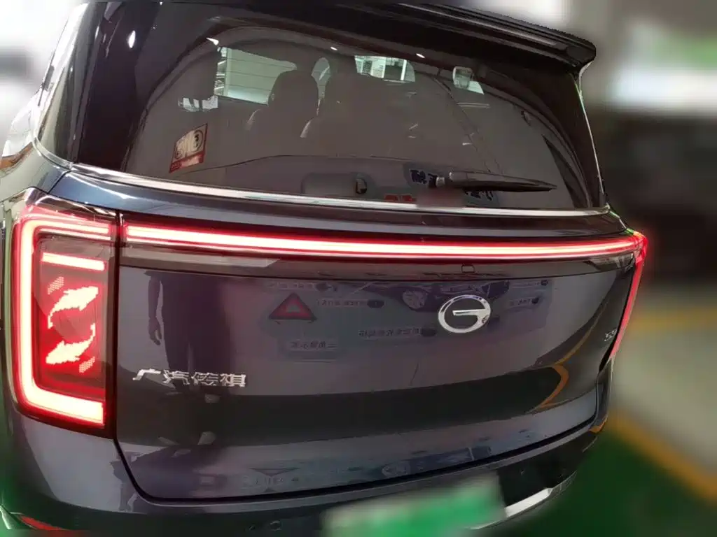 GAC Trumpchi Trumpchi Vision S9 2025 2025 1.5T Hybrid Premium