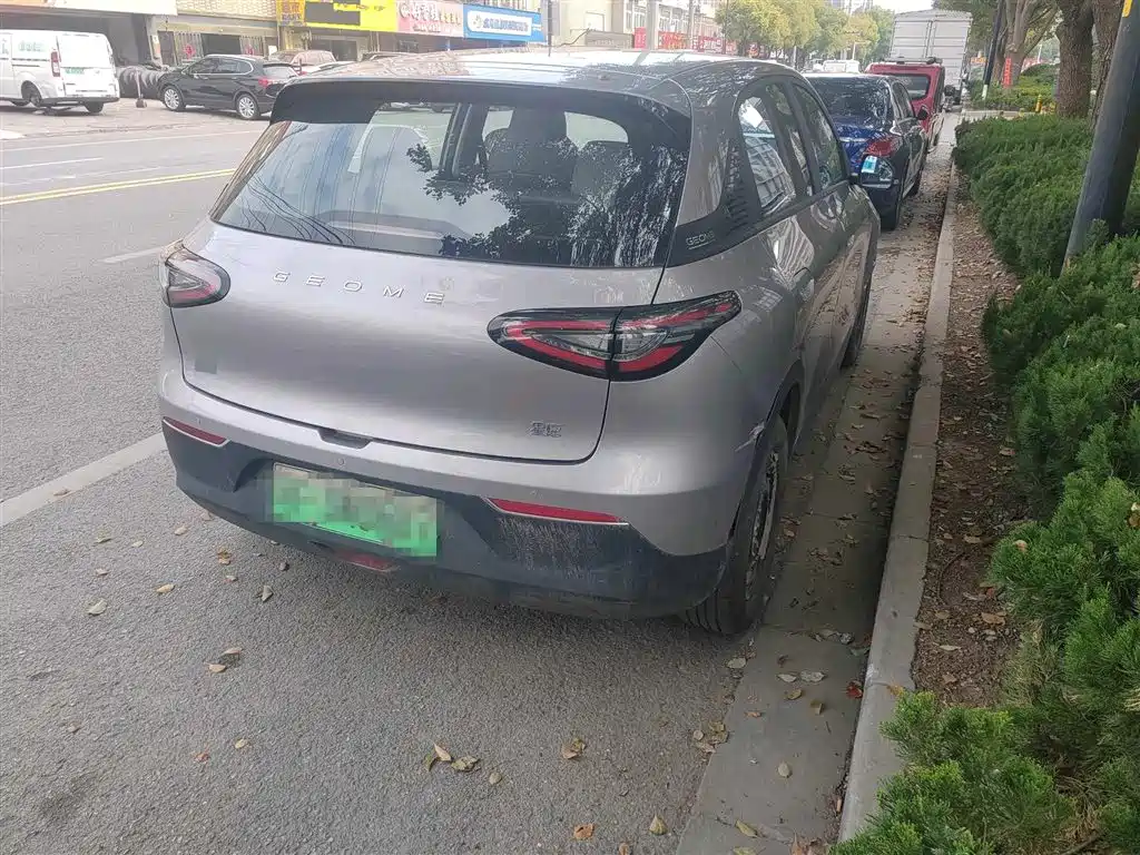 GEELY GALAXY STAR WISH