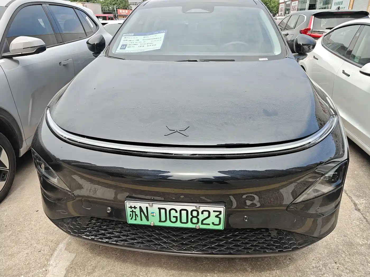 XPeng G6 2026 2026 Model Base