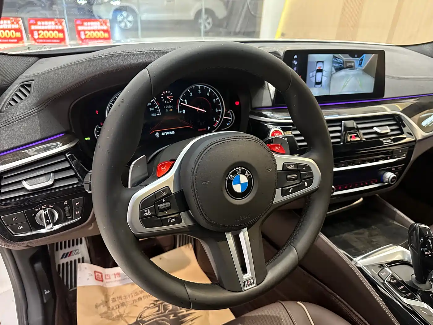 BMW 5 Series 2018 530Li Premium M Sport Package фото 6