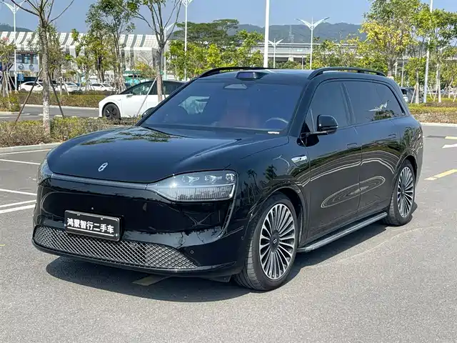 AITO ASK THE WORLD M9