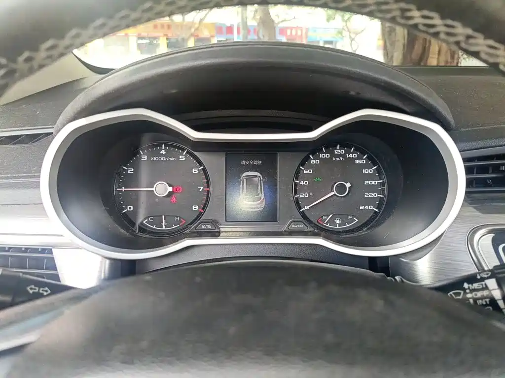 Photo 7 - Geely Emgrand GS