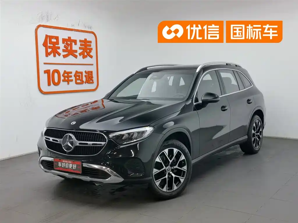 Mercedes-Benz GLC 2023 GLC 260 L 4MATIC Sport 5-seater