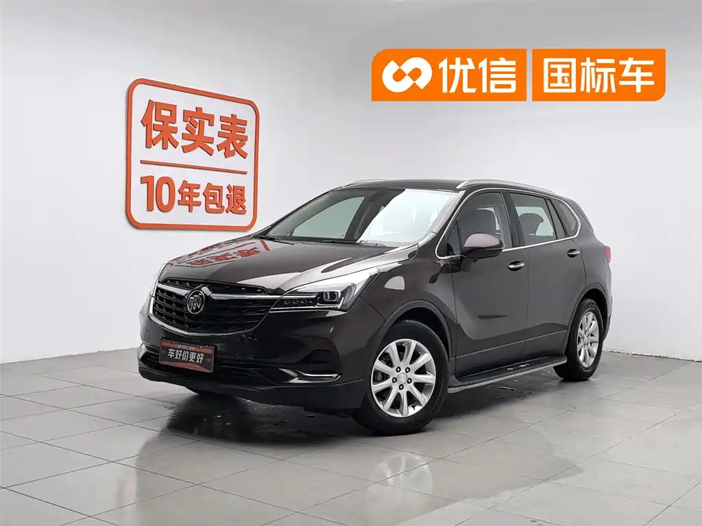 Buick Envision Plus 2021 532T FWD Elite Trim